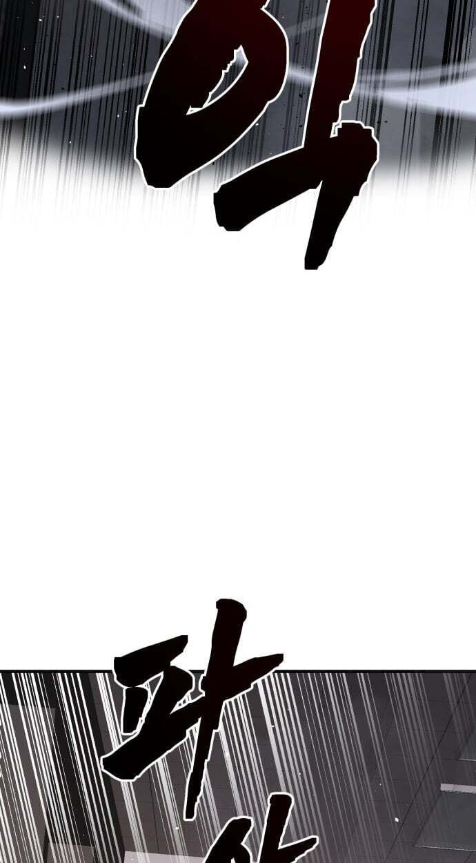 Juvenile Police Chapter 35 page 185 - 