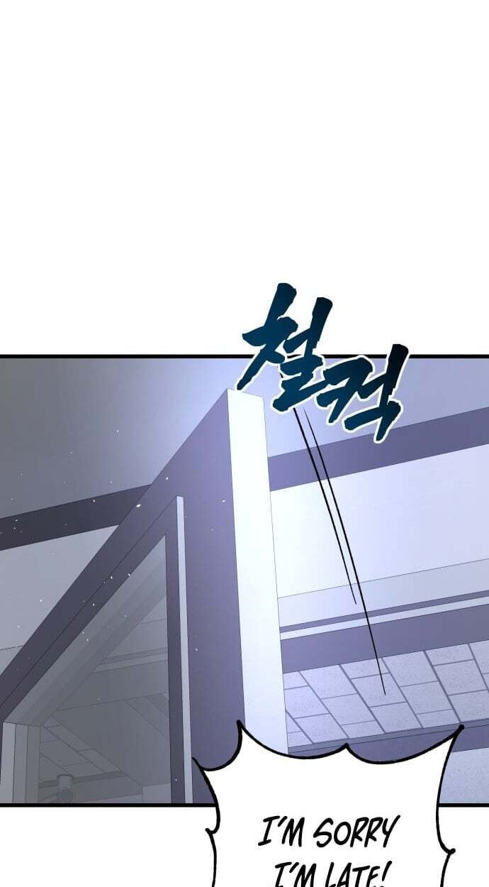 Juvenile Police Chapter 35 page 22 - 