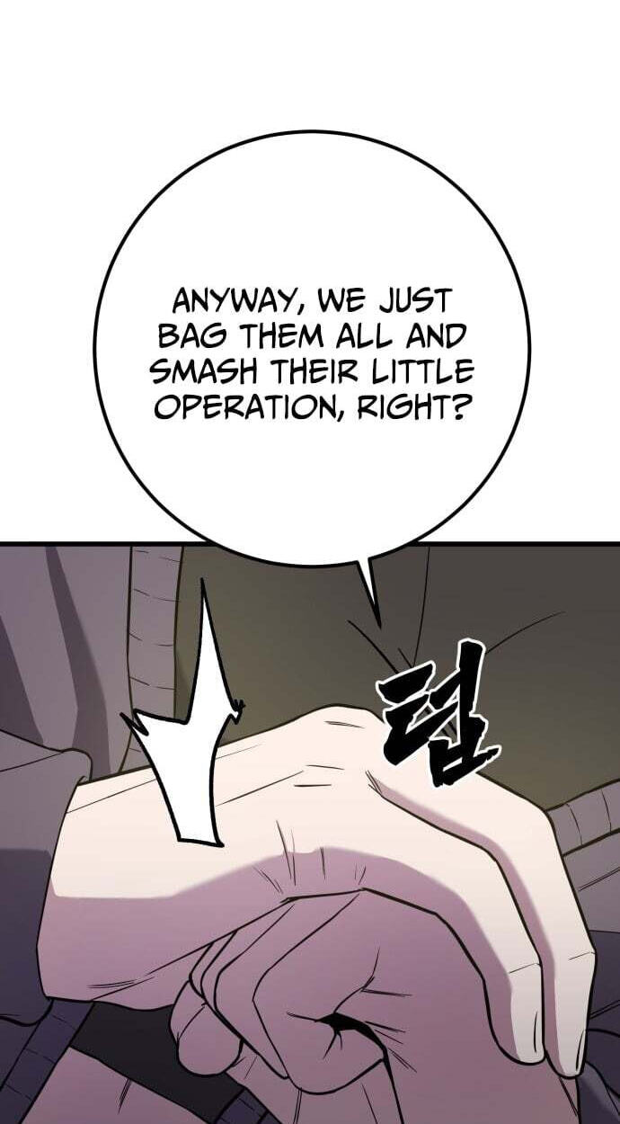 Juvenile Police Chapter 35 page 42 - 