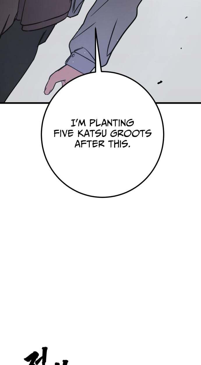 Juvenile Police Chapter 35 page 45 - 