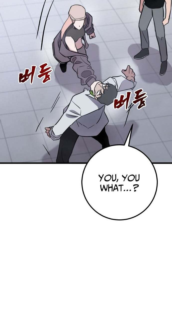 Juvenile Police Chapter 35 page 59 - 