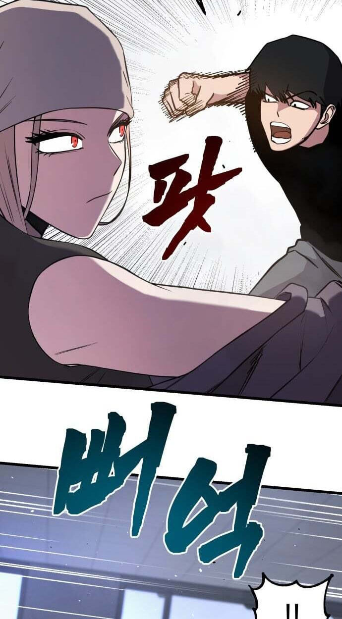 Juvenile Police Chapter 35 page 64 - 