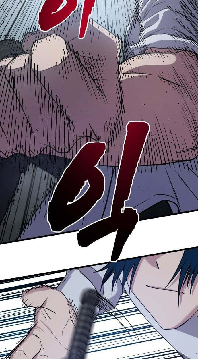 Juvenile Police Chapter 35 page 67 - 