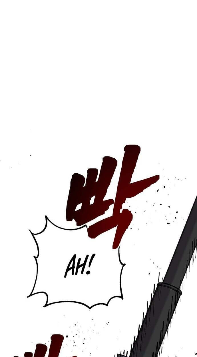 Juvenile Police Chapter 35 page 74 - 