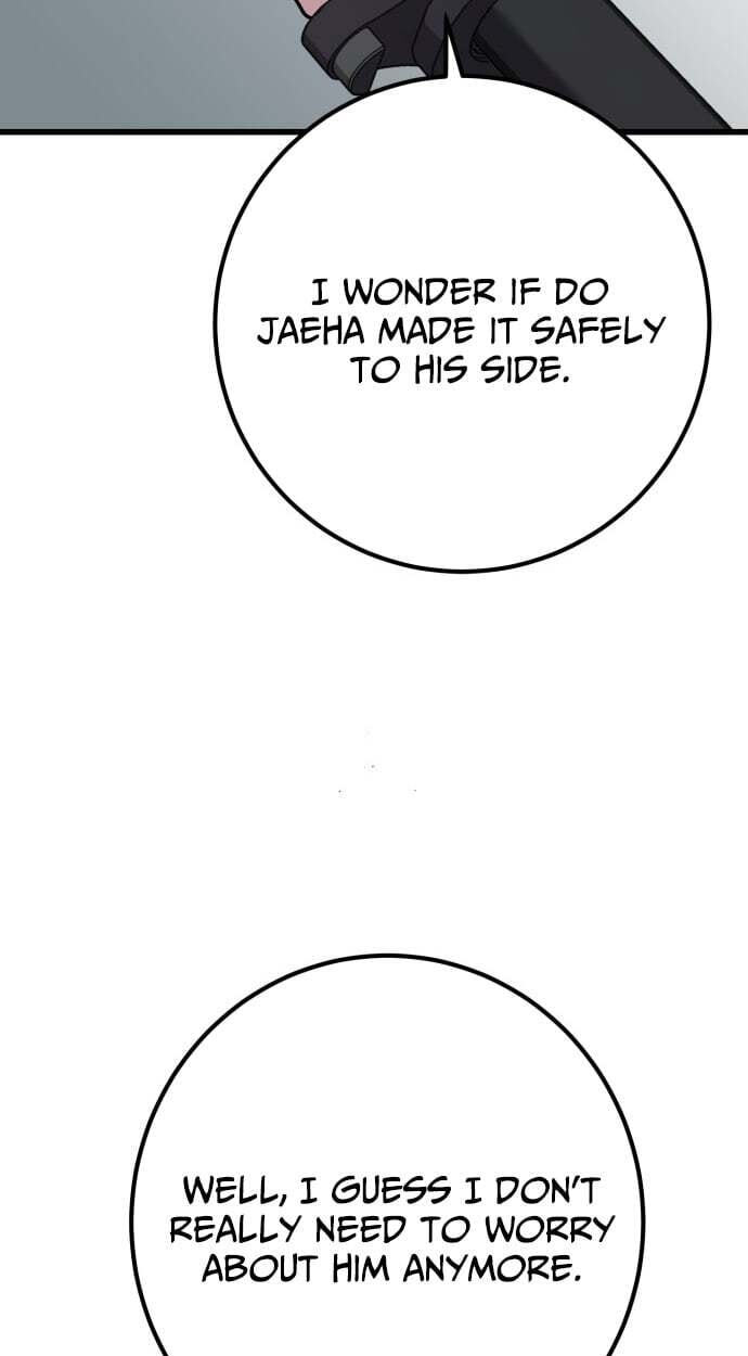 Juvenile Police Chapter 35 page 81 - 