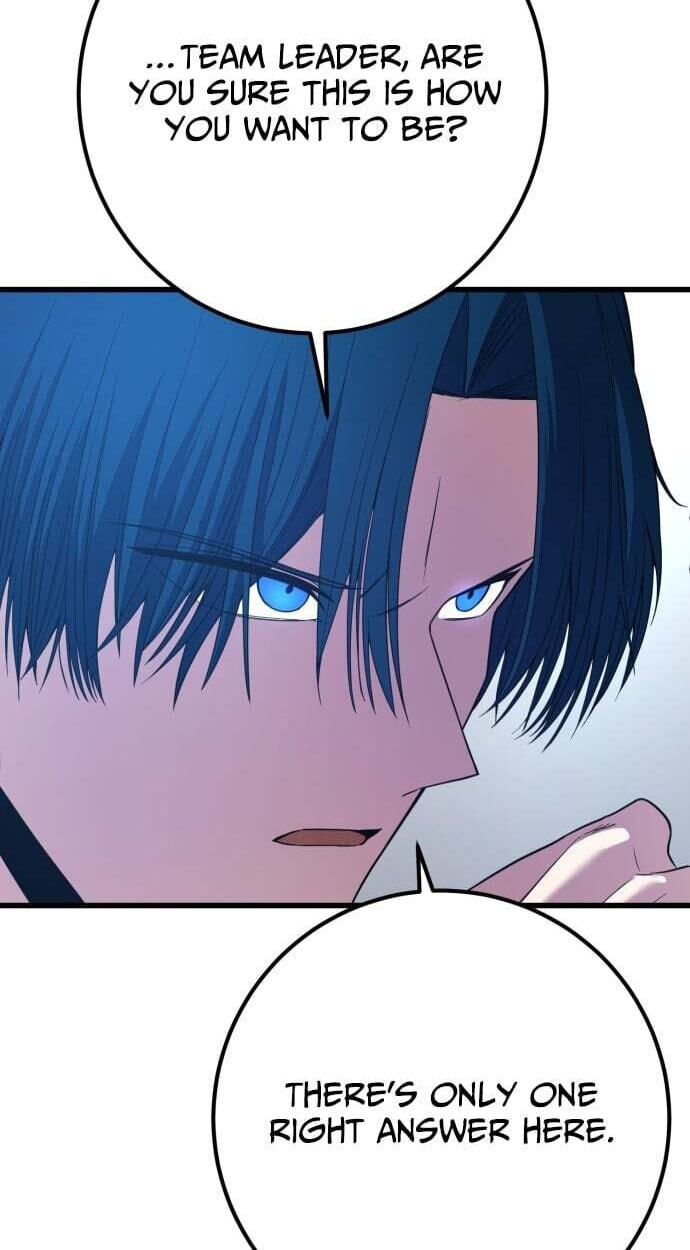 Juvenile Police Chapter 35 page 10 - 