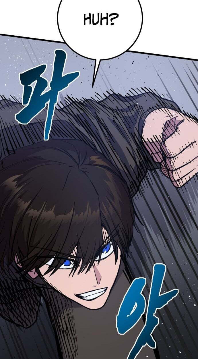 Juvenile Police Chapter 35 page 98 - 