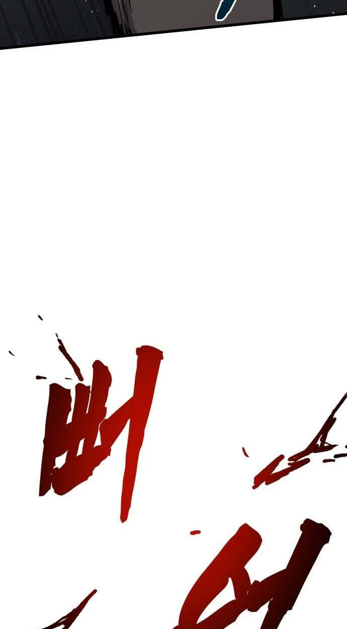 Juvenile Police Chapter 35 page 99 - 