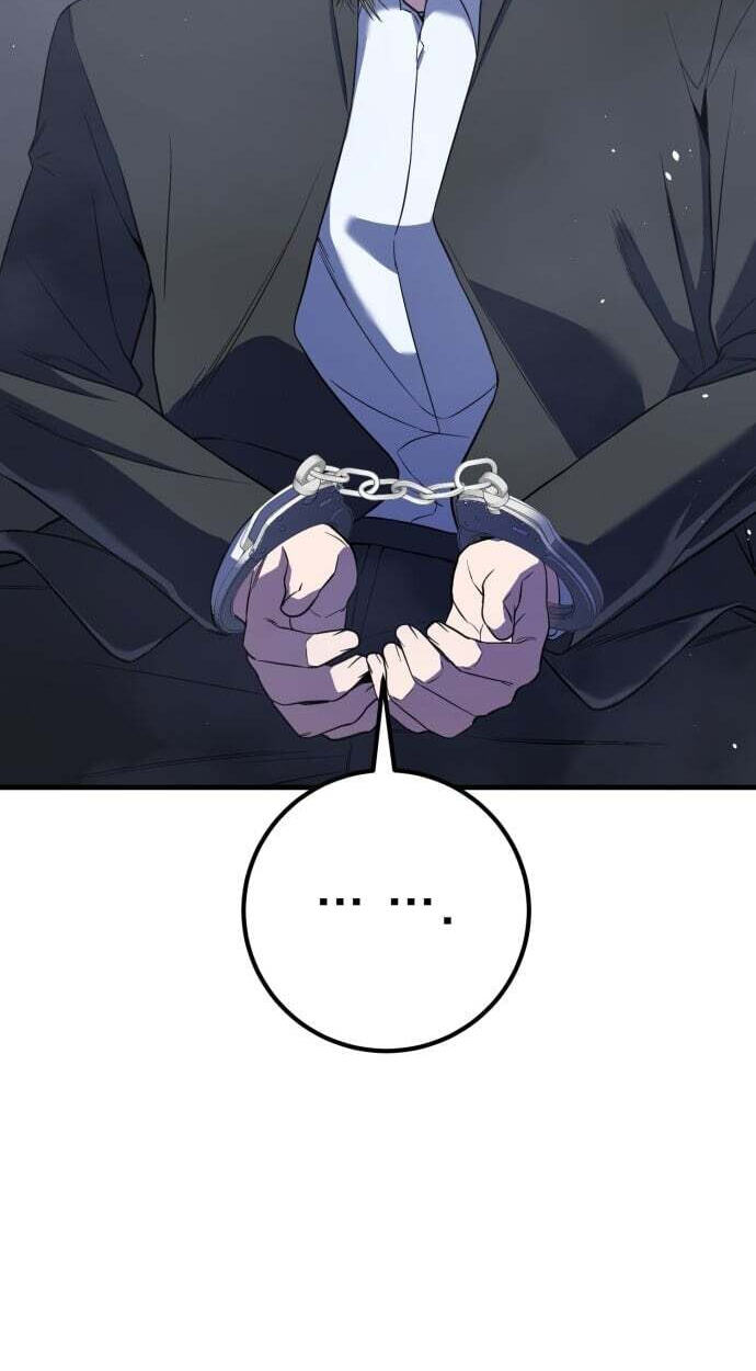 Juvenile Police Chapter 36 page 12 - 