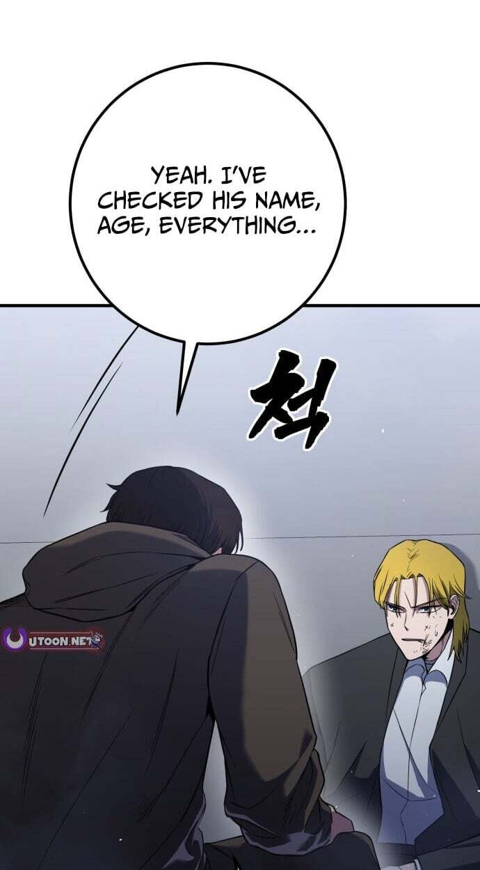 Juvenile Police Chapter 36 page 15 - 