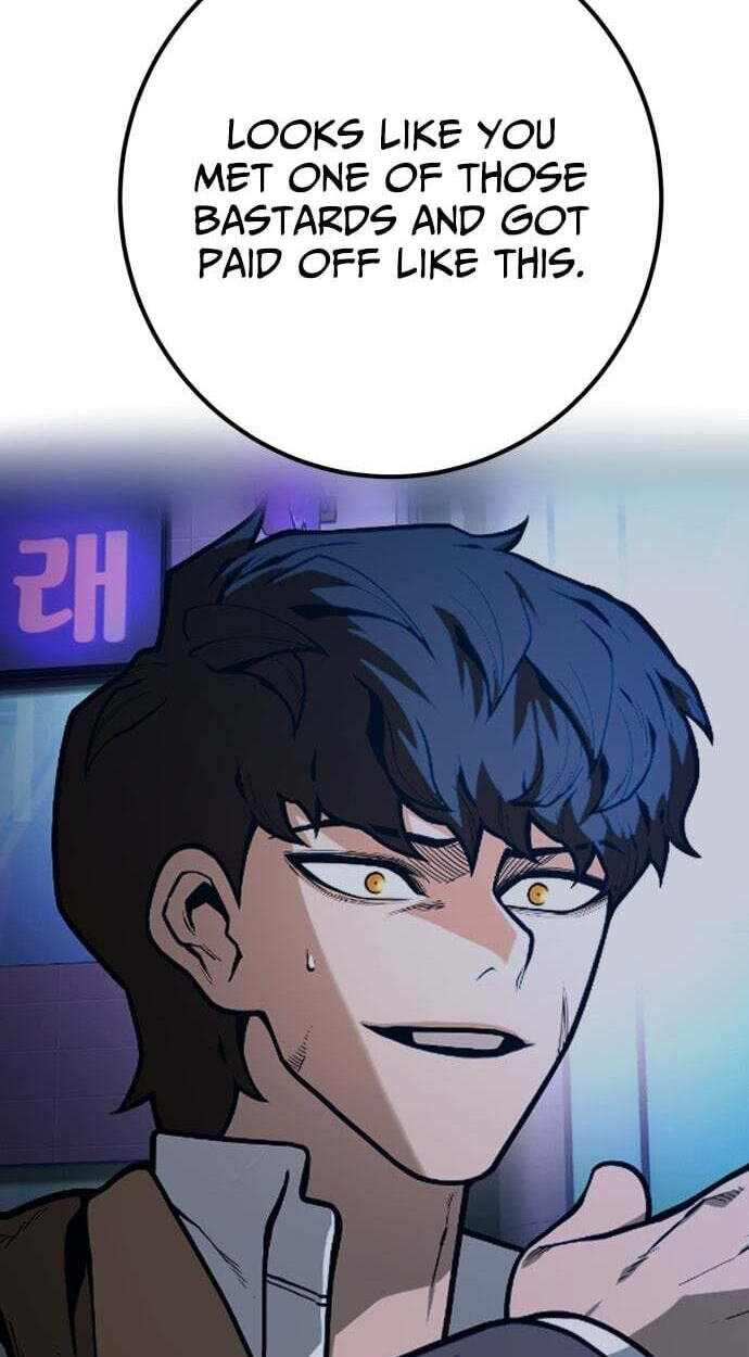 Juvenile Police Chapter 36 page 19 - 