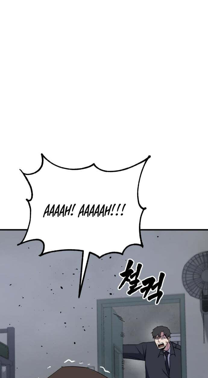 Juvenile Police Chapter 36 page 29 - 