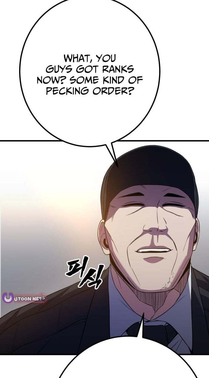 Juvenile Police Chapter 36 page 42 - 