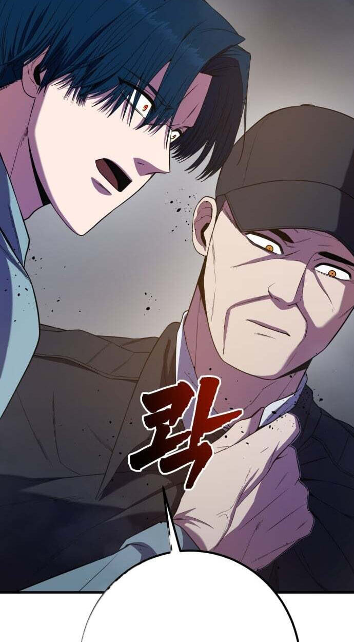 Juvenile Police Chapter 36 page 54 - 