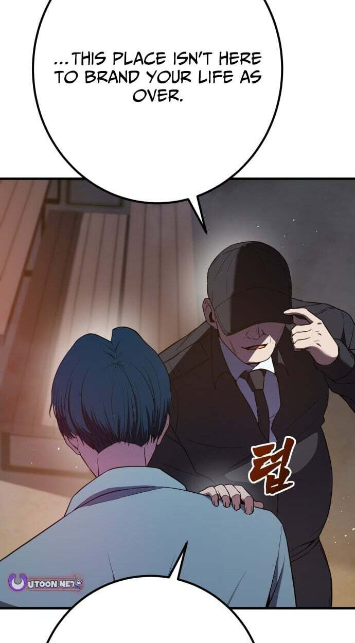 Juvenile Police Chapter 36 page 72 - 