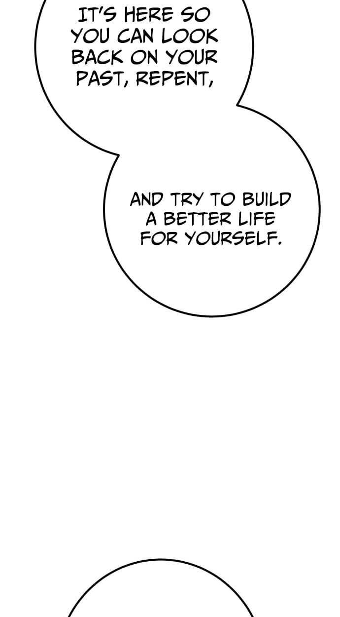 Juvenile Police Chapter 36 page 73 - 