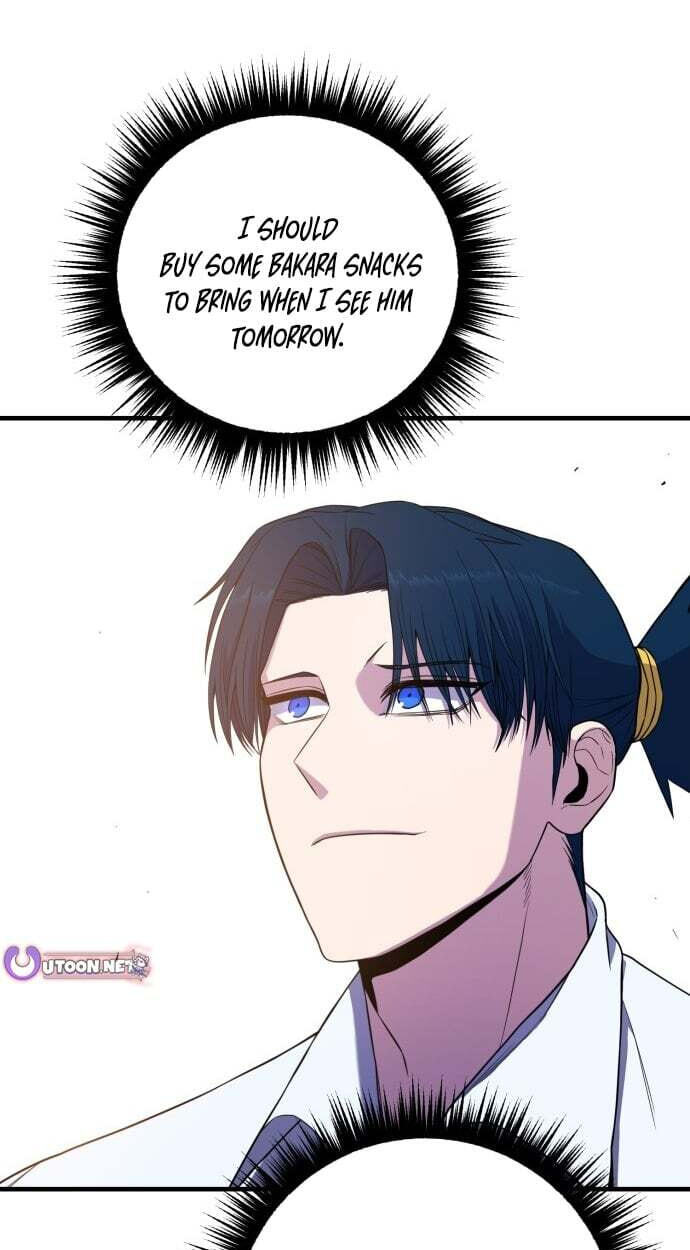 Juvenile Police Chapter 36 page 93 - 