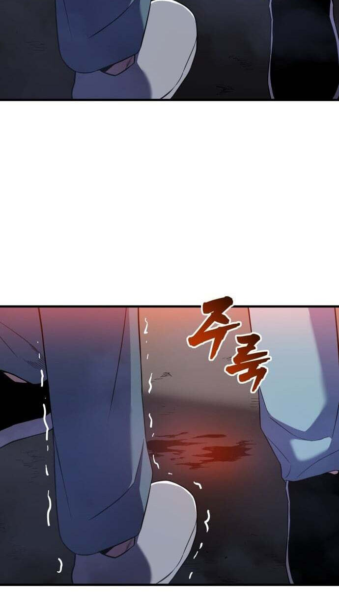 Juvenile Police Chapter 36 page 95 - 