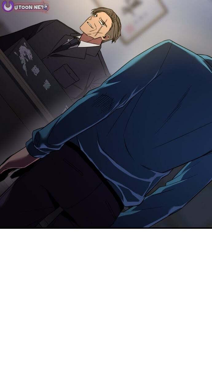 Juvenile Police Chapter 37 page 16 - 