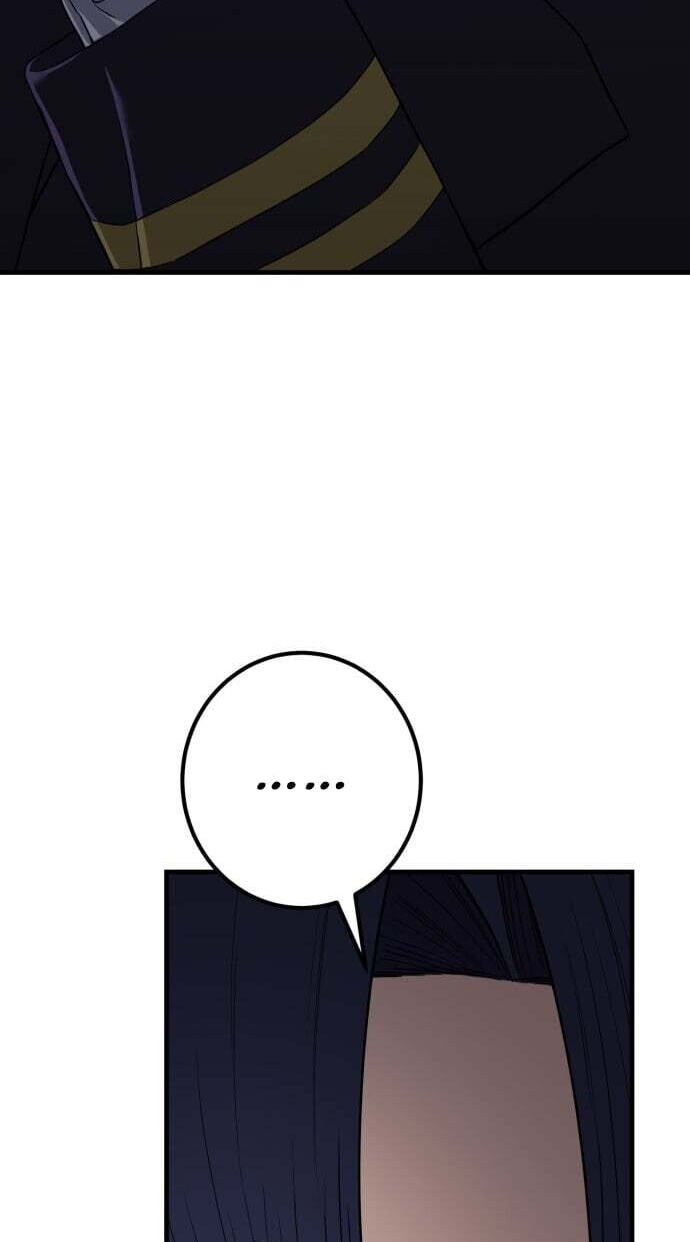Juvenile Police Chapter 37 page 21 - 
