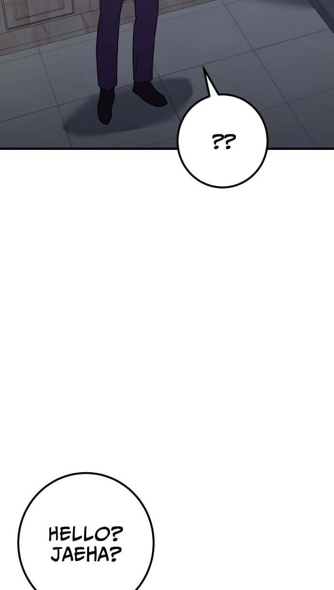 Juvenile Police Chapter 37 page 26 - 