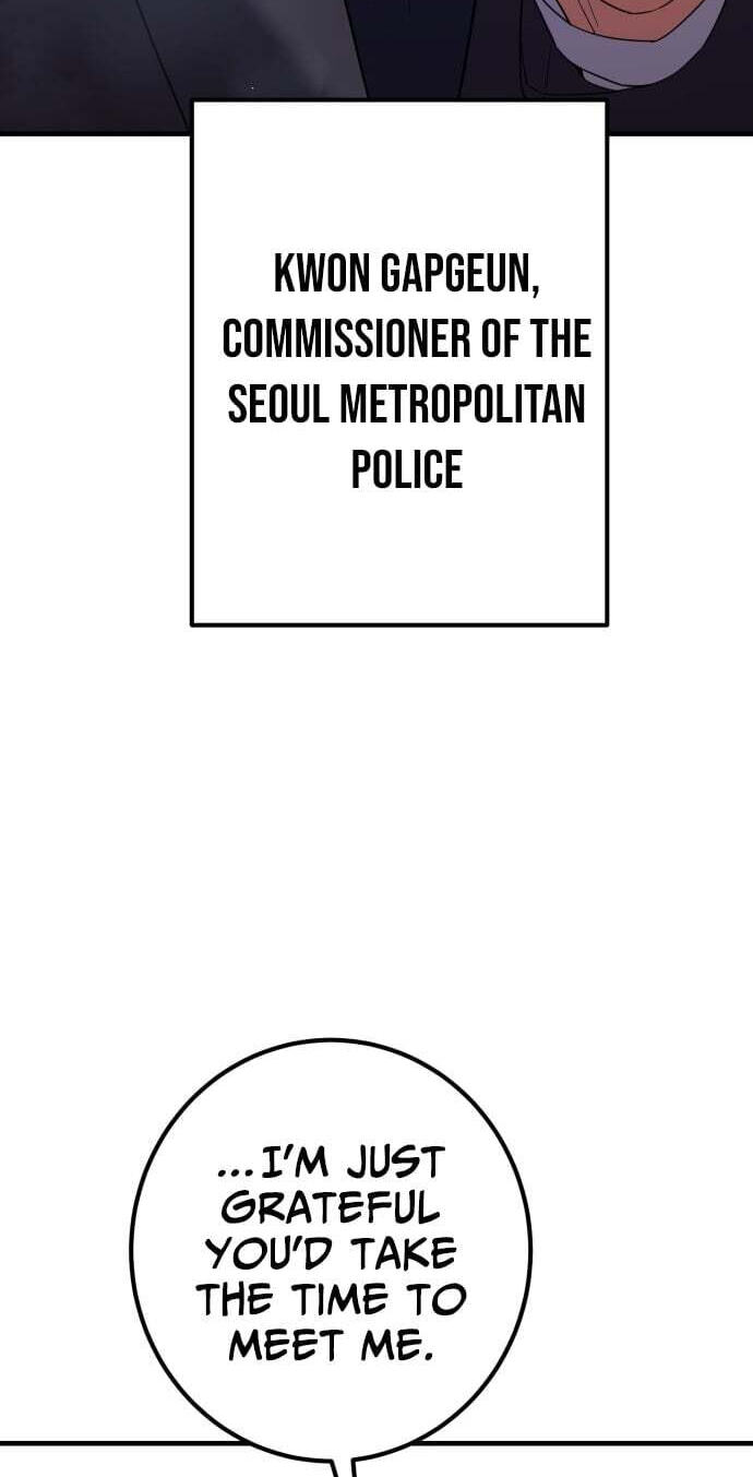 Juvenile Police Chapter 37 page 6 - 