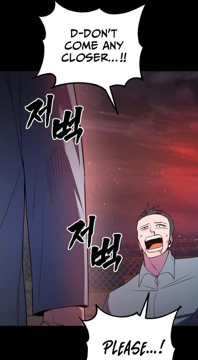 Juvenile Police Chapter 37 page 62 - 