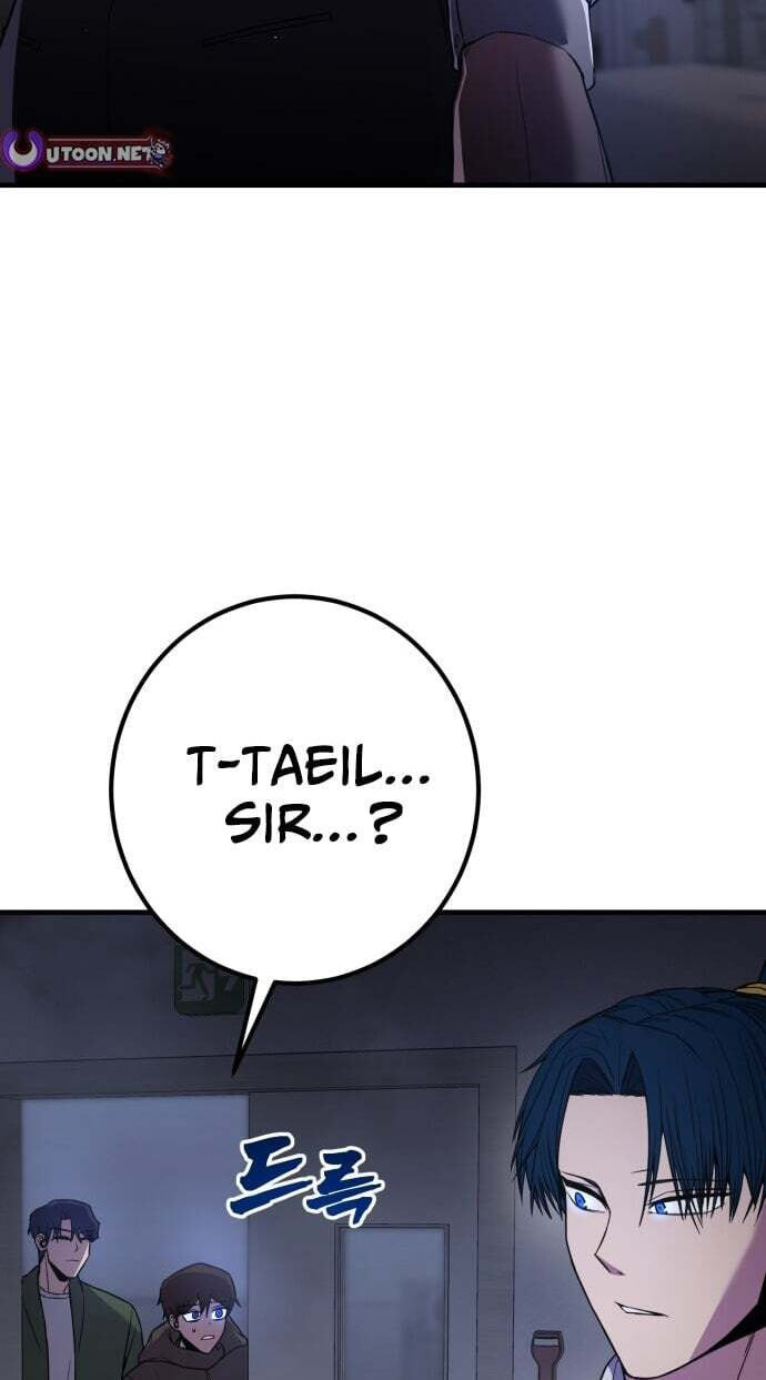 Juvenile Police Chapter 37 page 73 - 