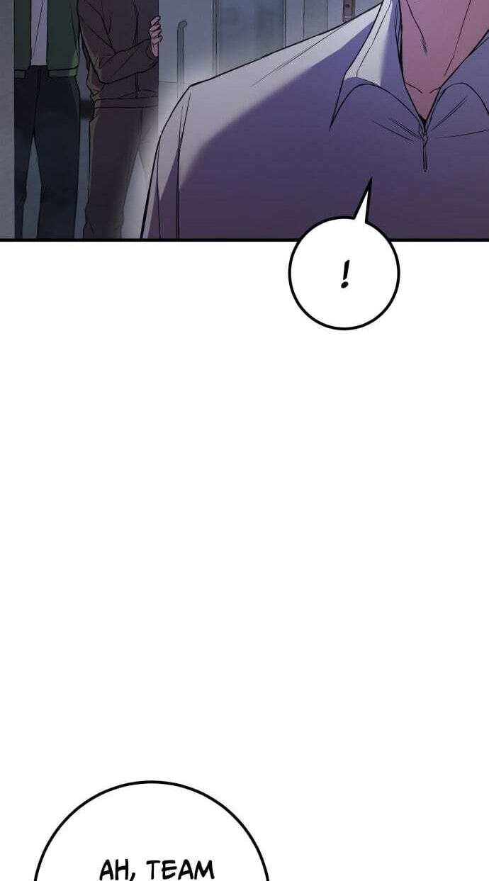 Juvenile Police Chapter 37 page 74 - 