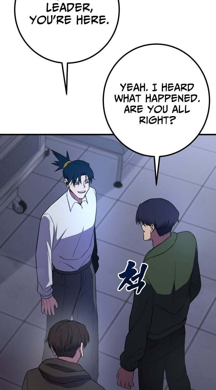 Juvenile Police Chapter 37 page 75 - 