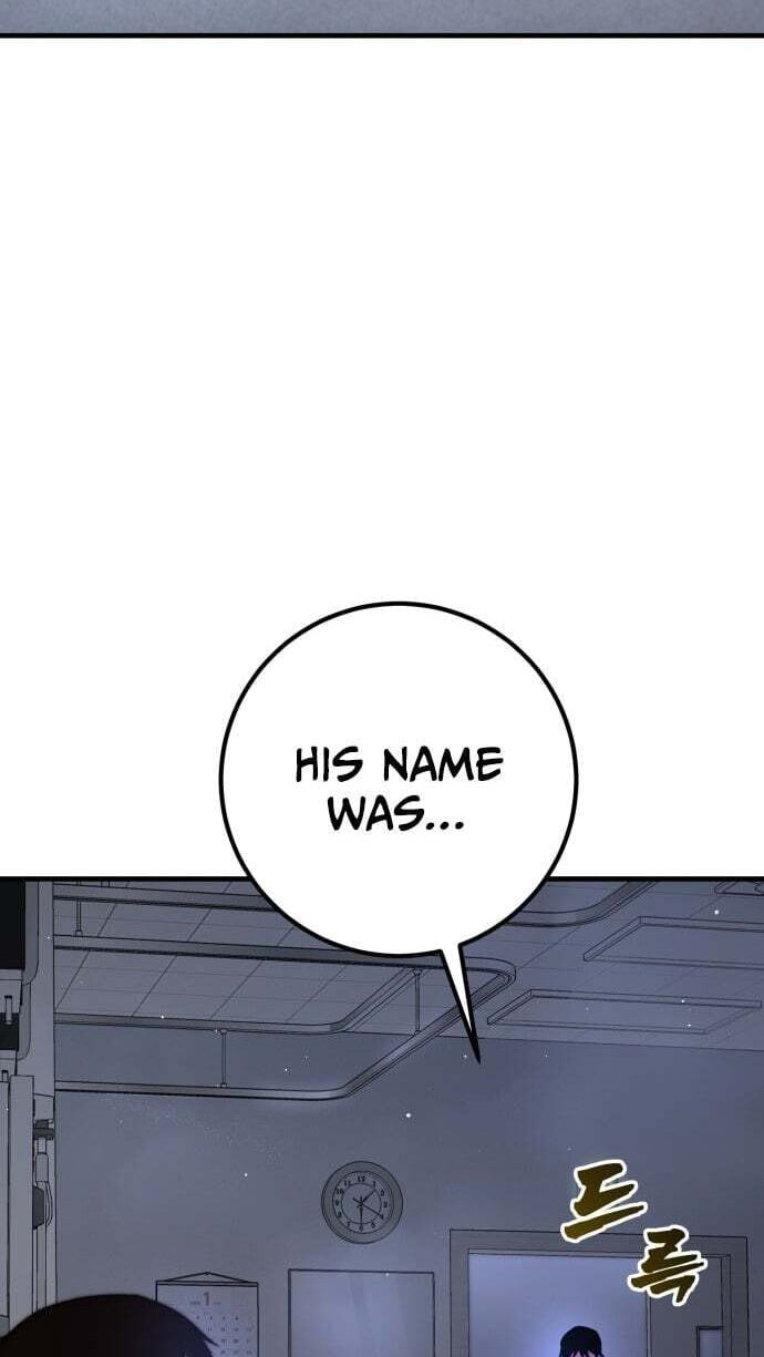 Juvenile Police Chapter 37 page 91 - 