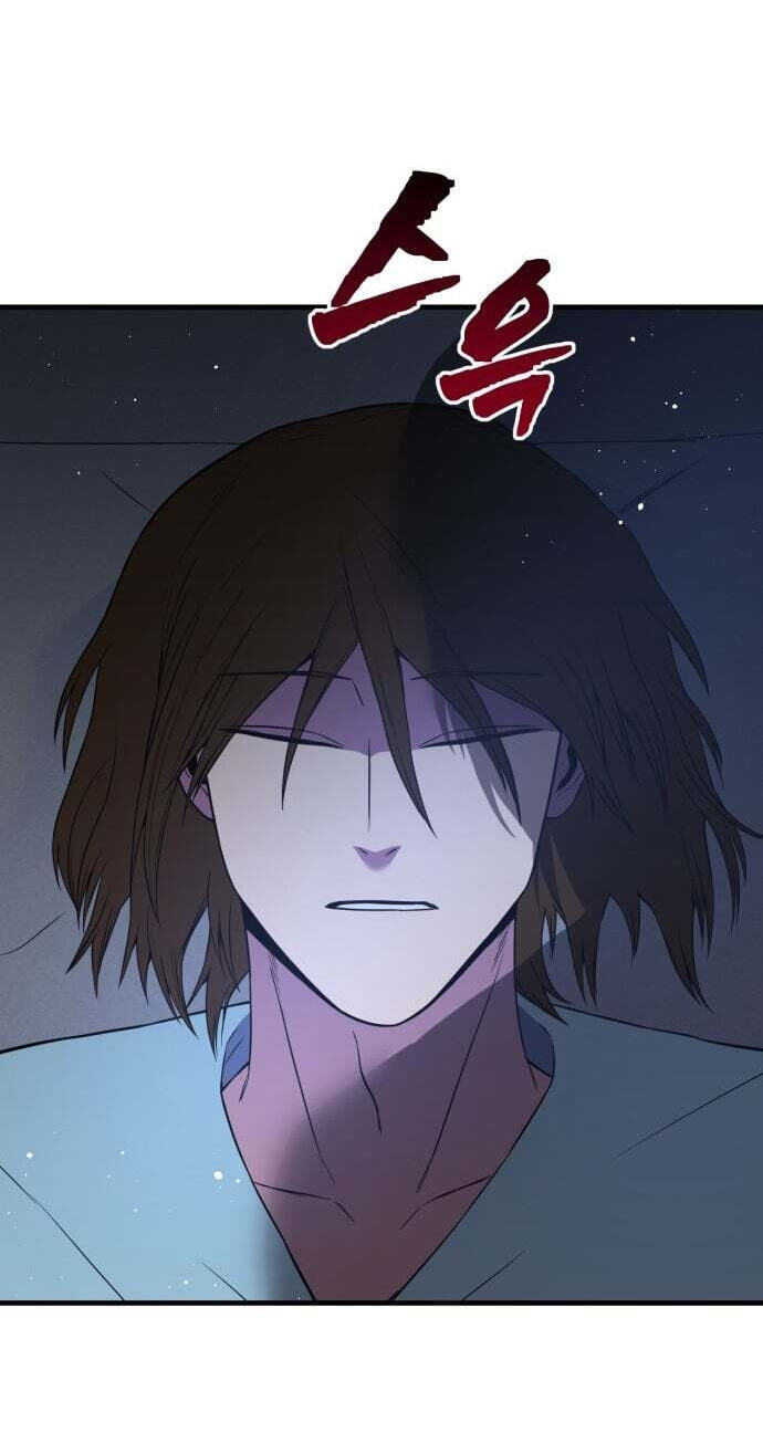 Juvenile Police Chapter 37 page 94 - 