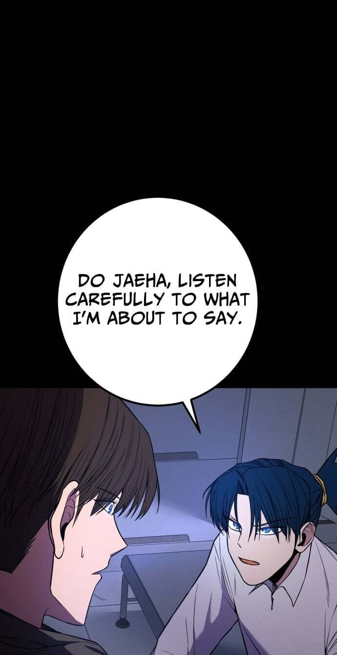 Juvenile Police Chapter 38 page 12 - 