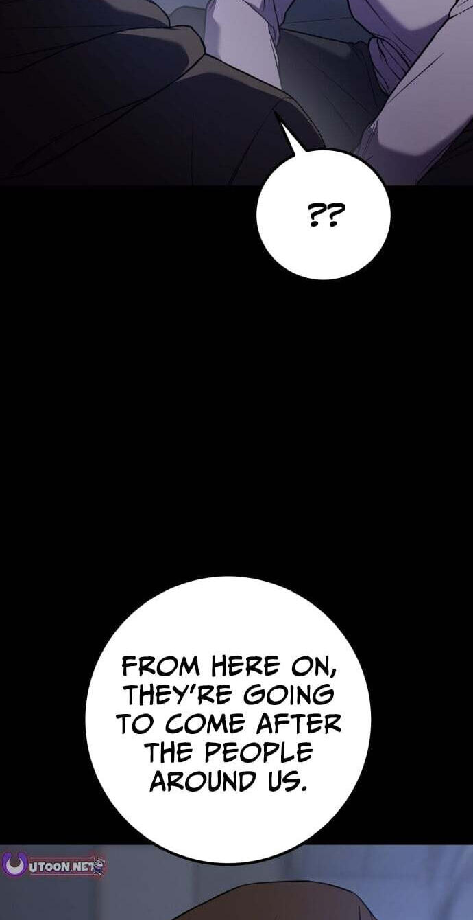 Juvenile Police Chapter 38 page 13 - 