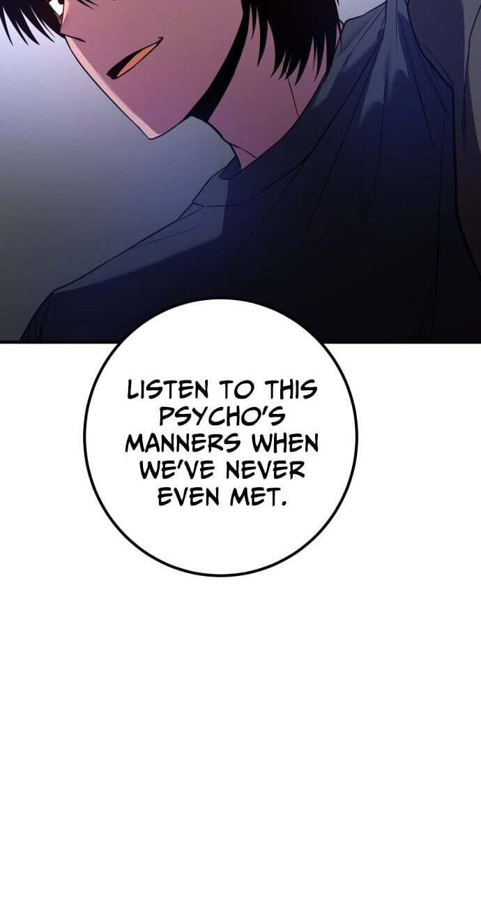 Juvenile Police Chapter 38 page 21 - 