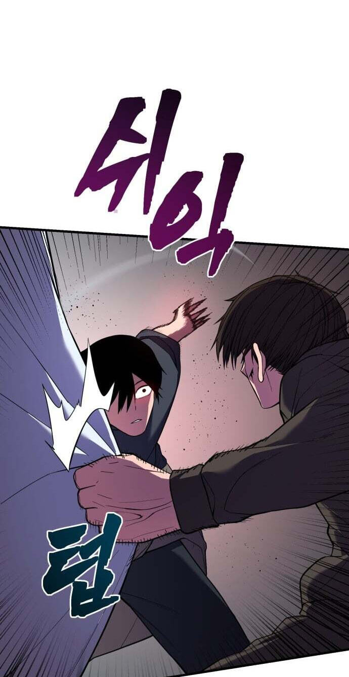 Juvenile Police Chapter 38 page 32 - 