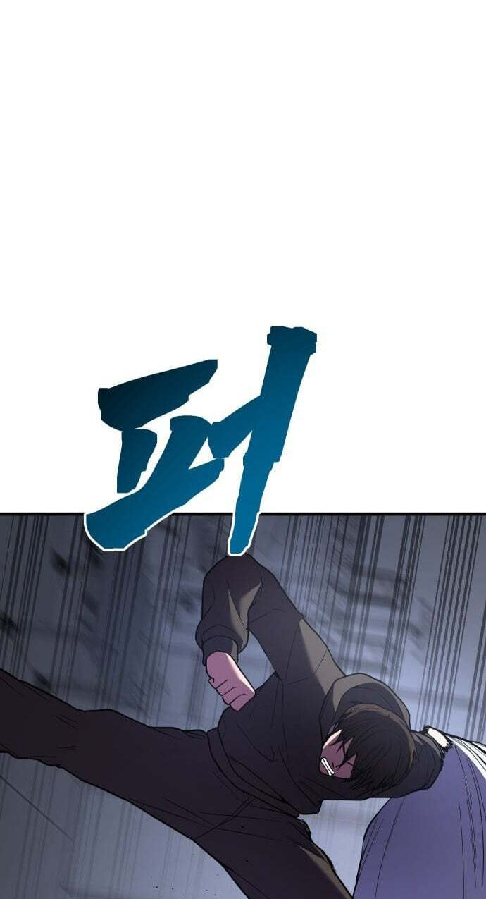 Juvenile Police Chapter 38 page 38 - 