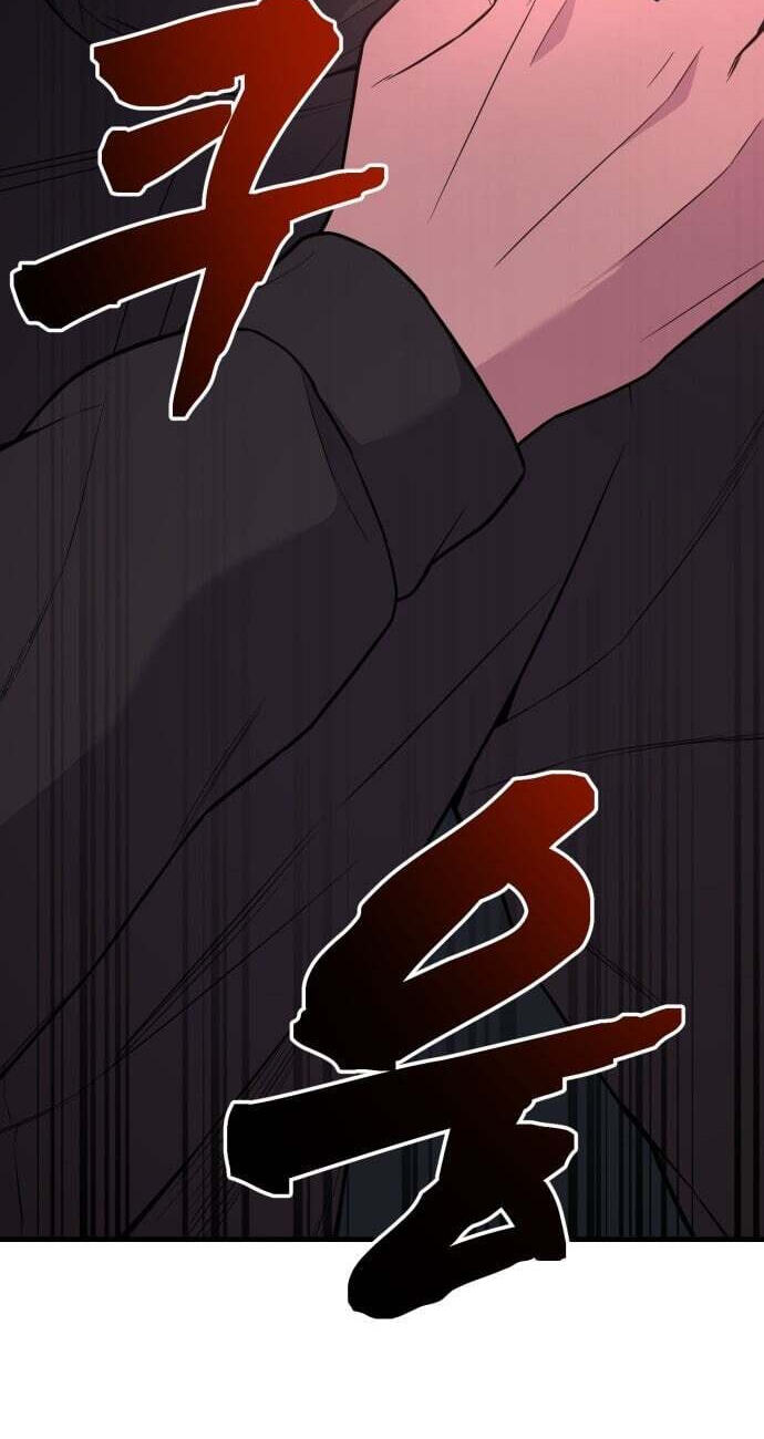 Juvenile Police Chapter 38 page 45 - 