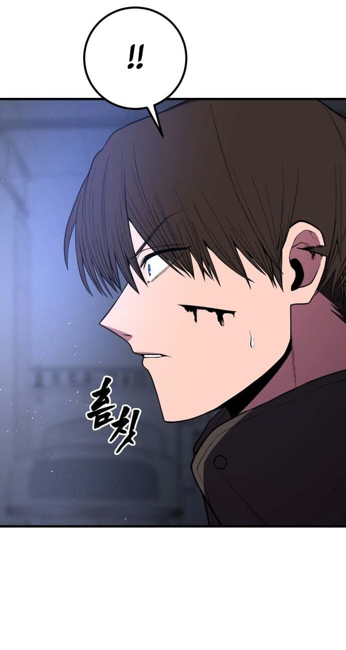 Juvenile Police Chapter 38 page 50 - 