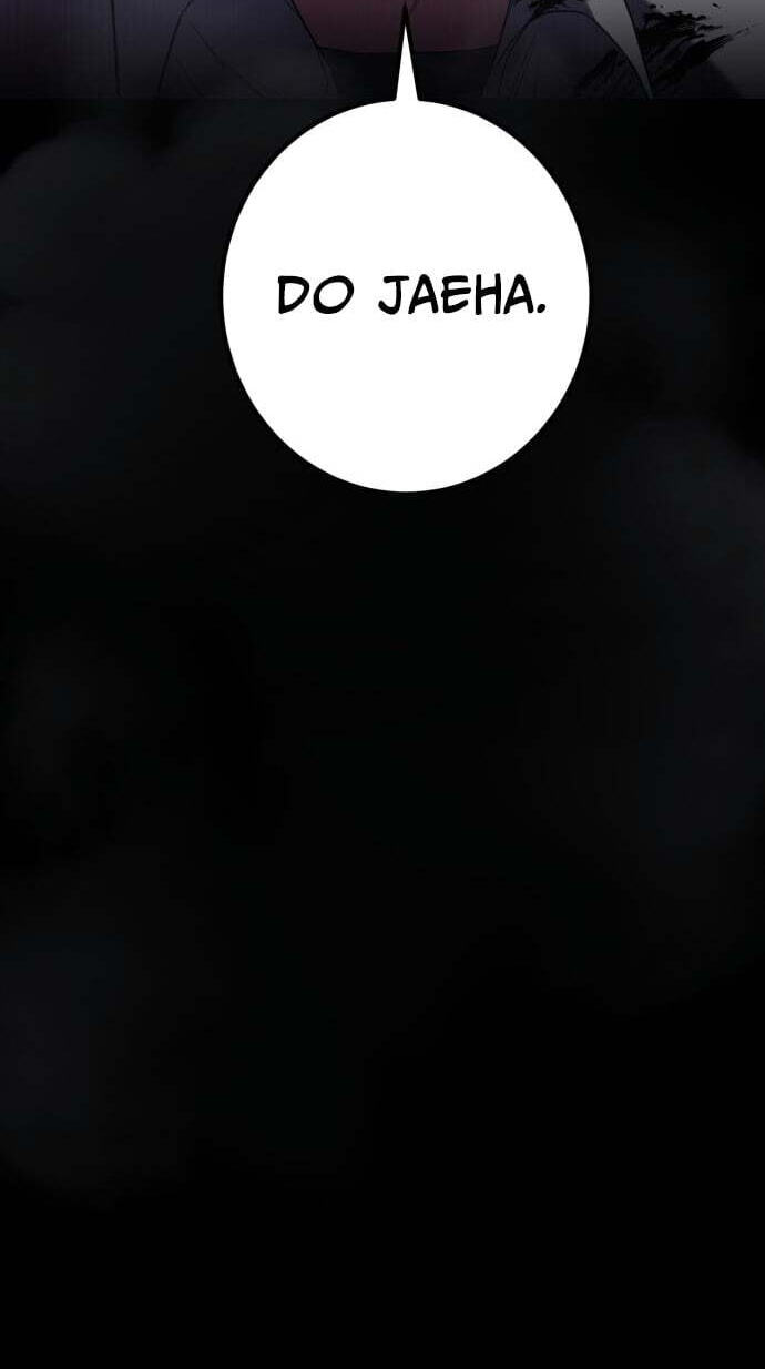 Juvenile Police Chapter 38 page 76 - 