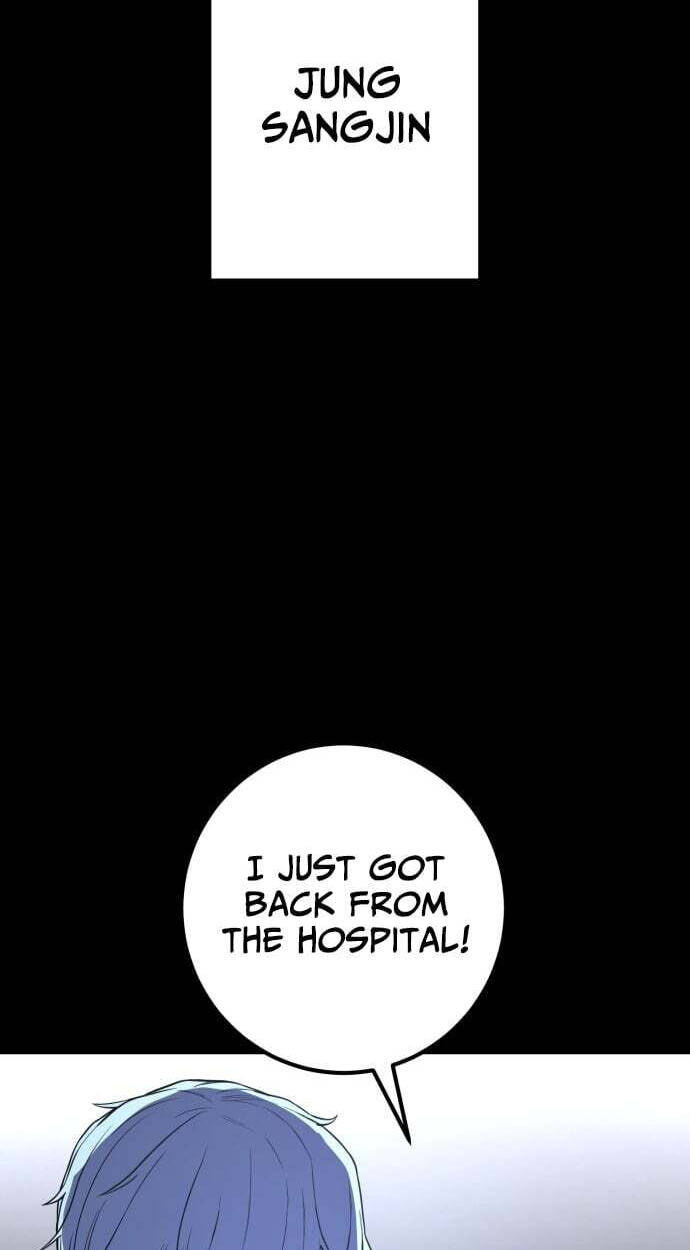 Juvenile Police Chapter 38 page 82 - 