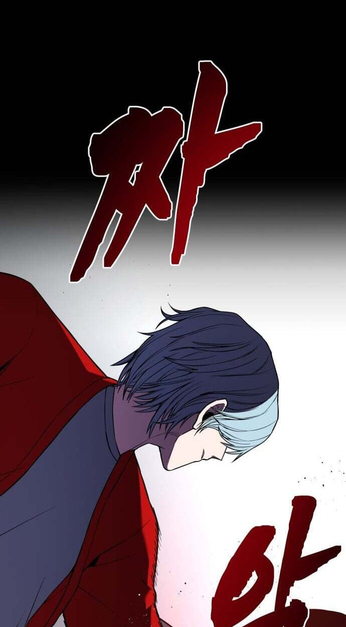 Juvenile Police Chapter 38 page 87 - 