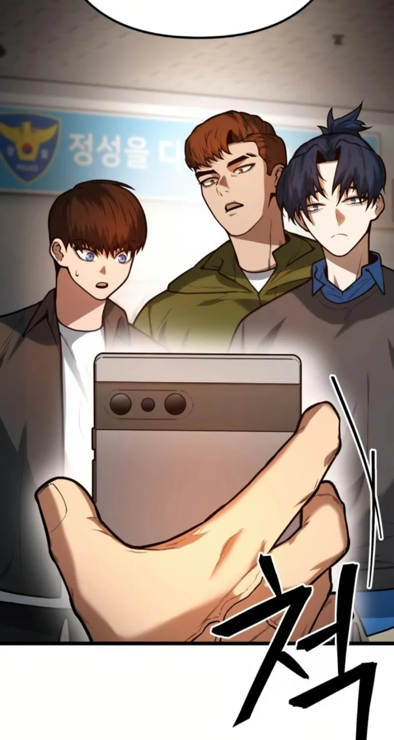 Juvenile Police Chapter 4 page 115 - 