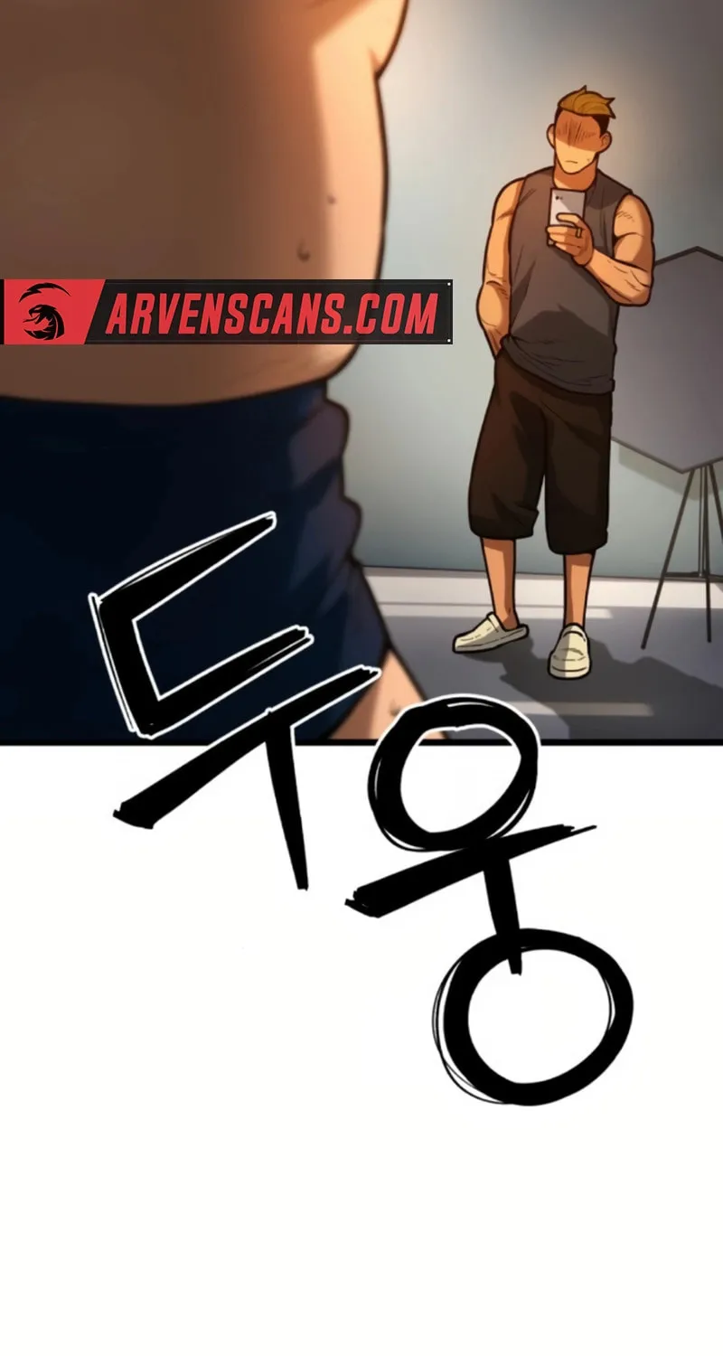 Juvenile Police Chapter 4 page 122 - 