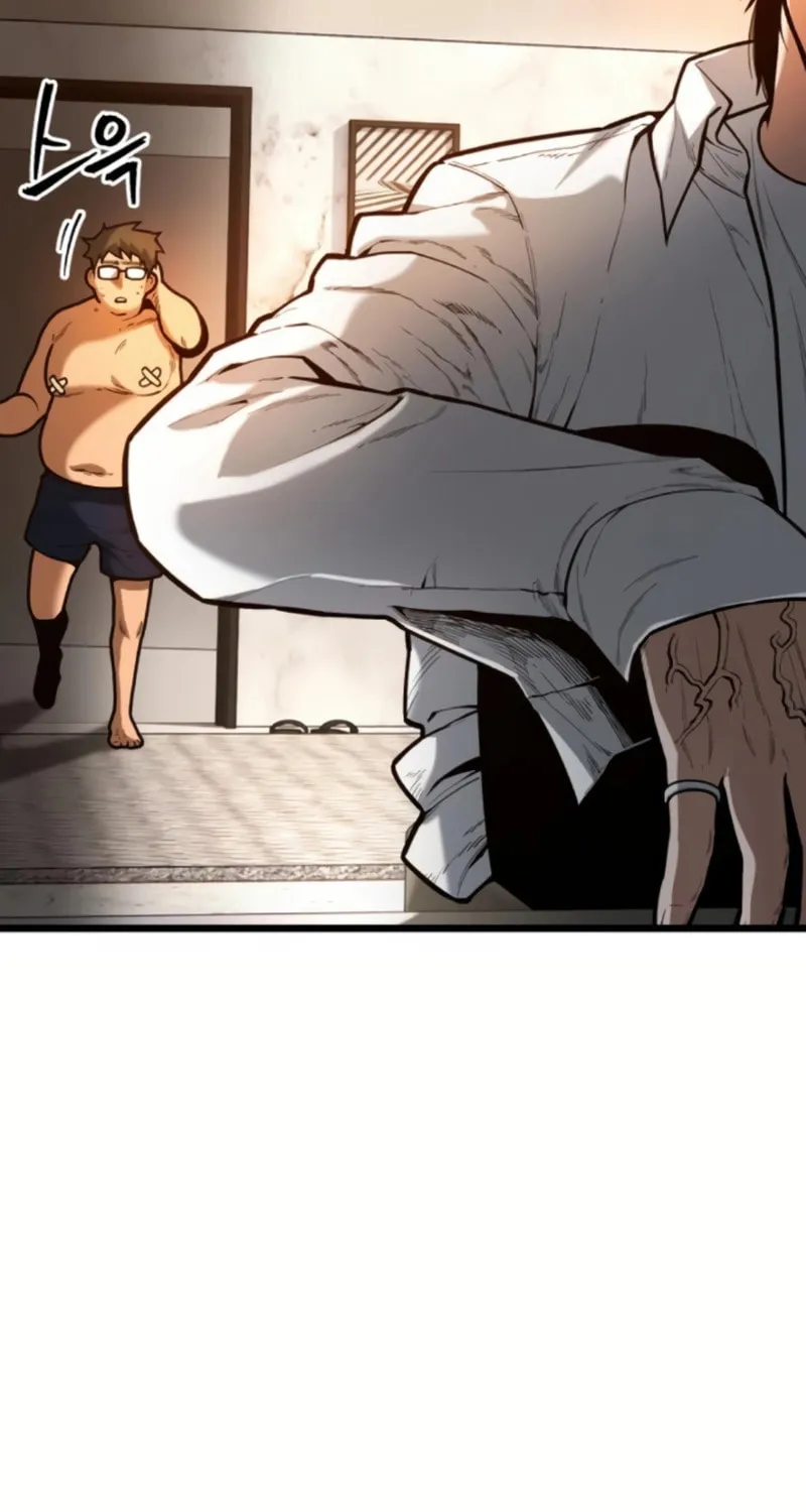 Juvenile Police Chapter 4 page 126 - 