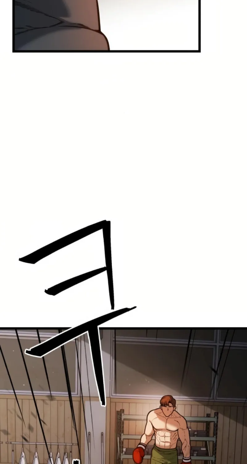 Juvenile Police Chapter 4 page 16 - 