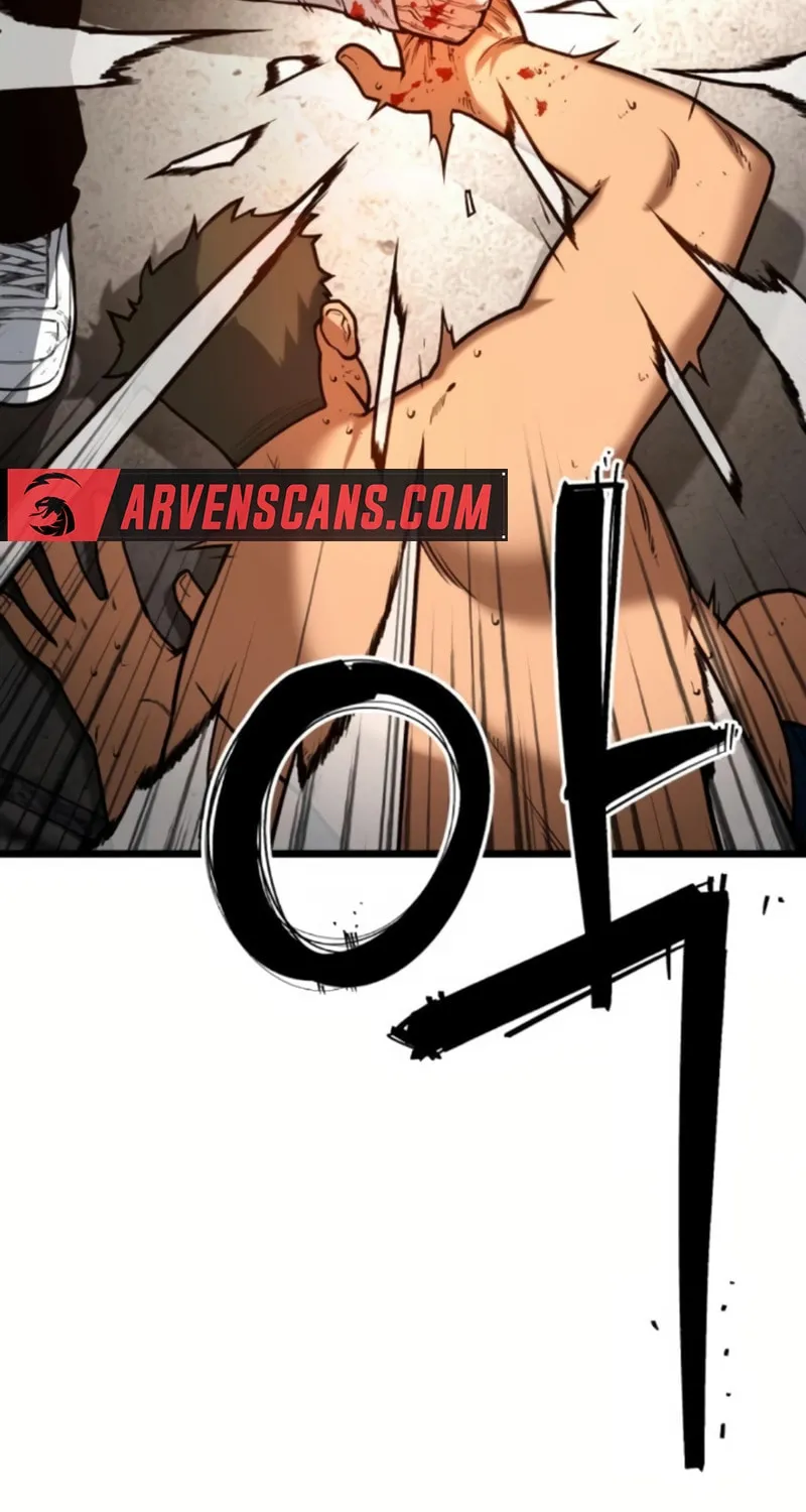 Juvenile Police Chapter 4 page 152 - 