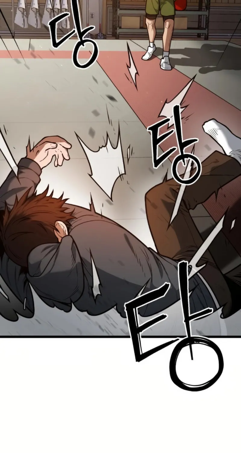 Juvenile Police Chapter 4 page 17 - 