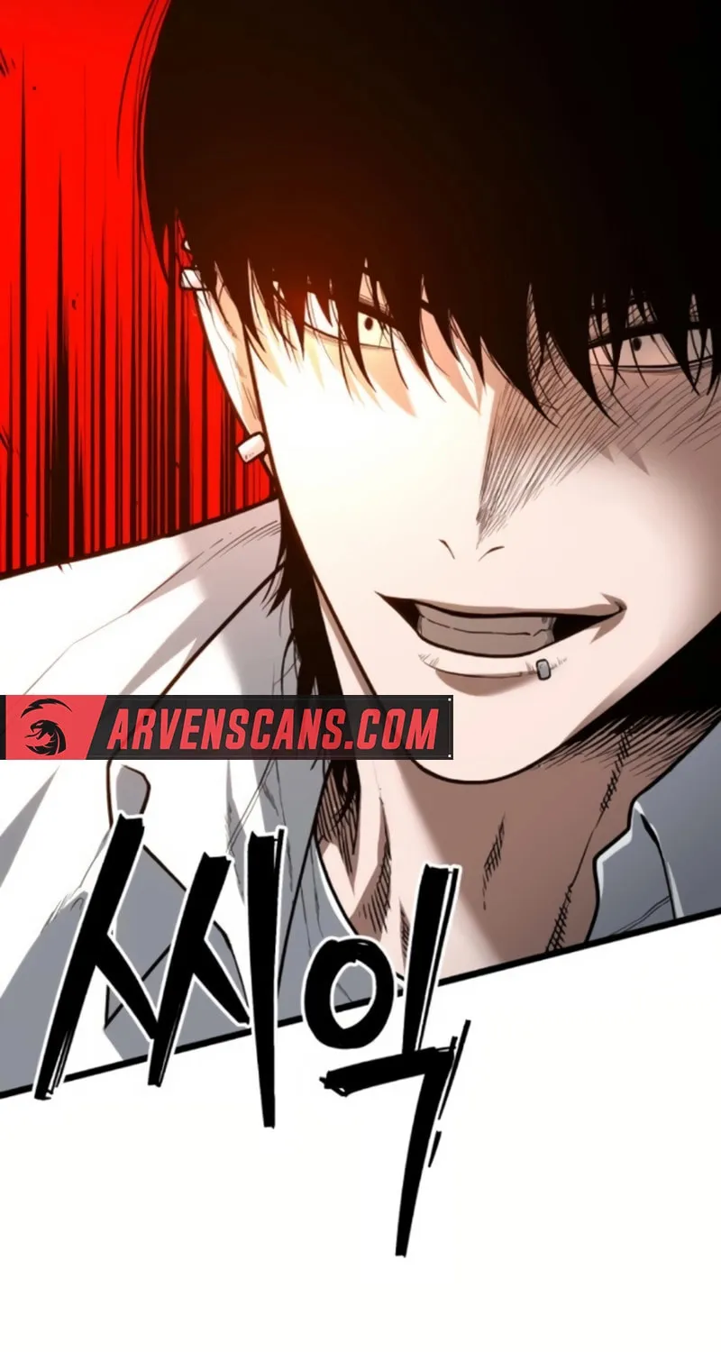 Juvenile Police Chapter 4 page 162 - 