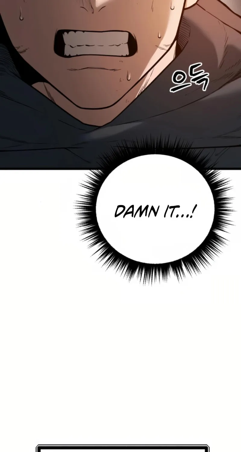 Juvenile Police Chapter 4 page 21 - 
